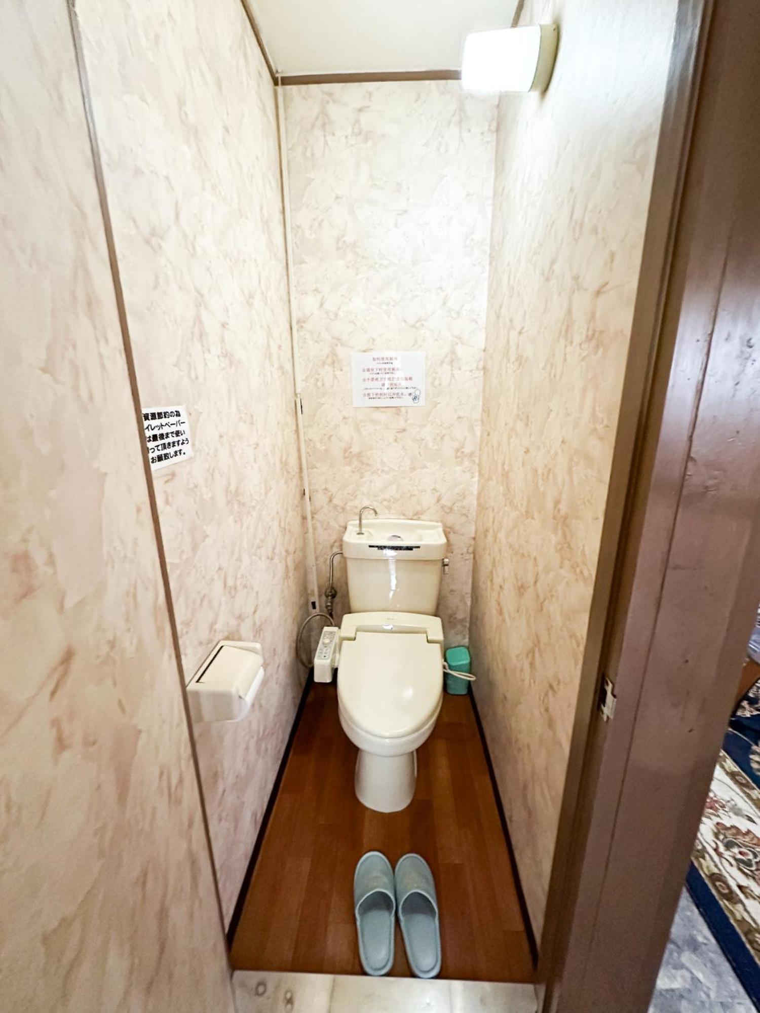 Hotel Rakusai Киото Екстериор снимка